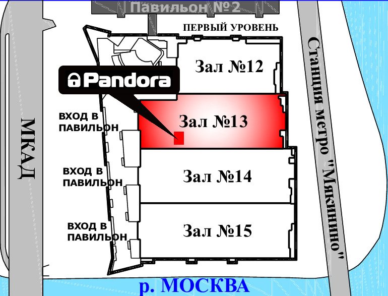 Купить в Ярославле